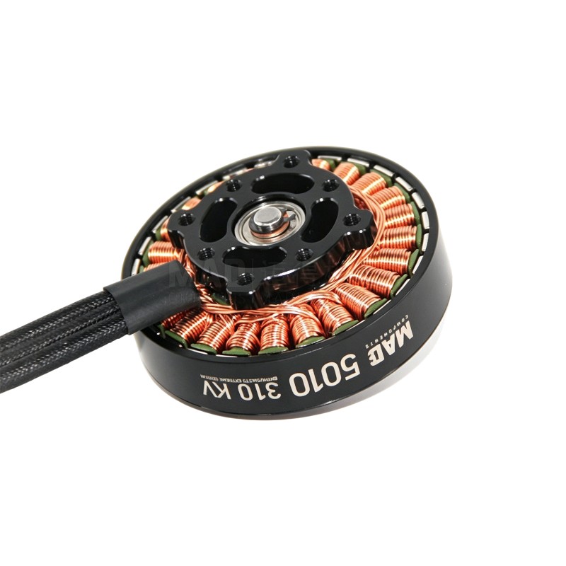 MAD 5010 EEE V2.0 Motor 200 24 - Drone Kit Vtol avis et prix