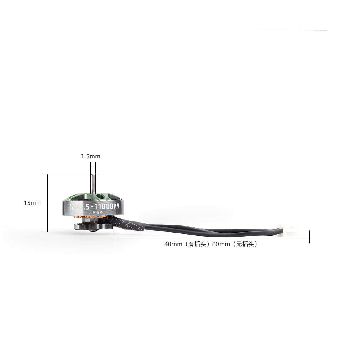 4PCS HGLRC SPECTER 1202.5 Brus - Drone Kit Long Range avis et prix